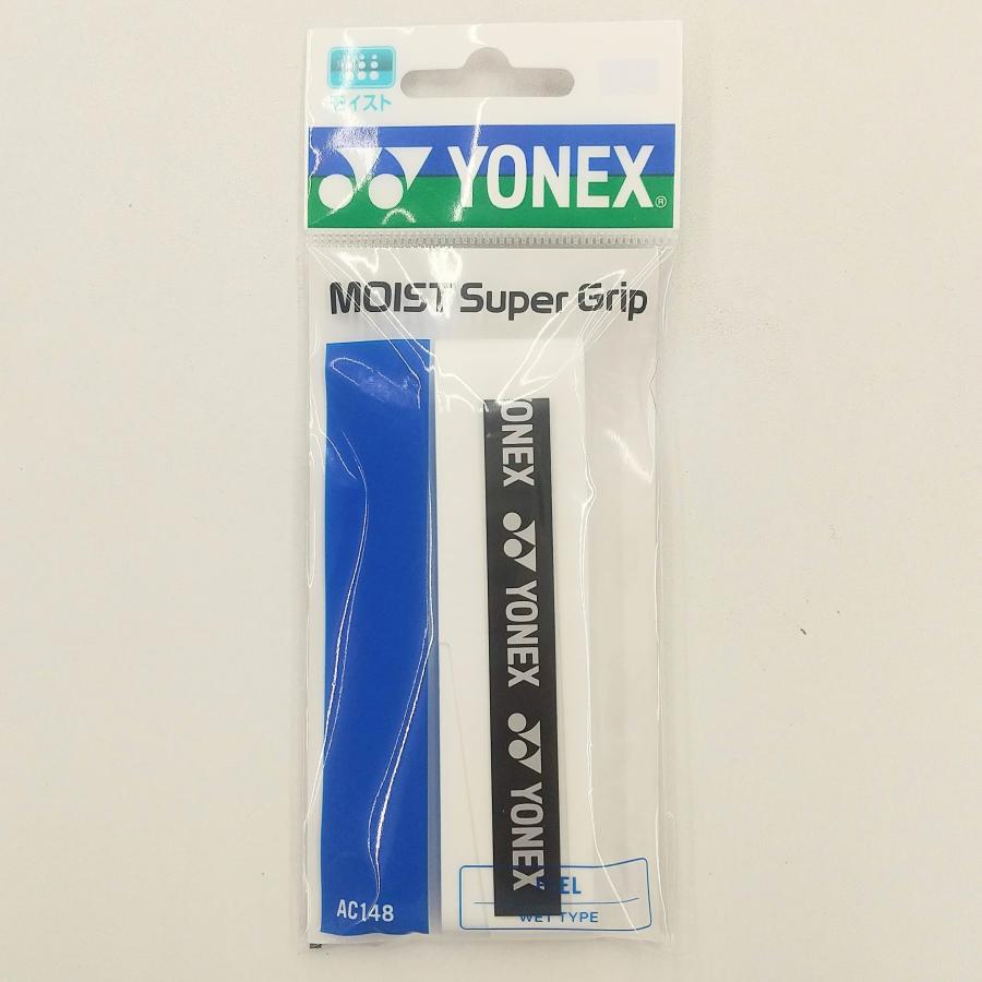 YONEX（ヨネックス） YONEX AC148 モイストスーパーグリップ1本入