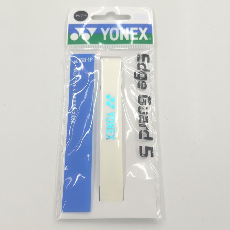 YONEX（ヨネックス） YONEX AC158-1P / ヨネックス エッジガード5