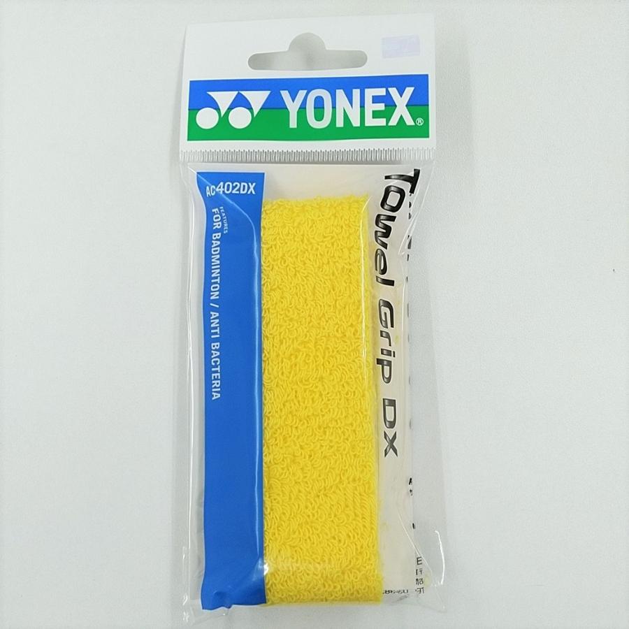 YONEX AC402DX ヨネックス タオルグリップDX バドミントン用1本入