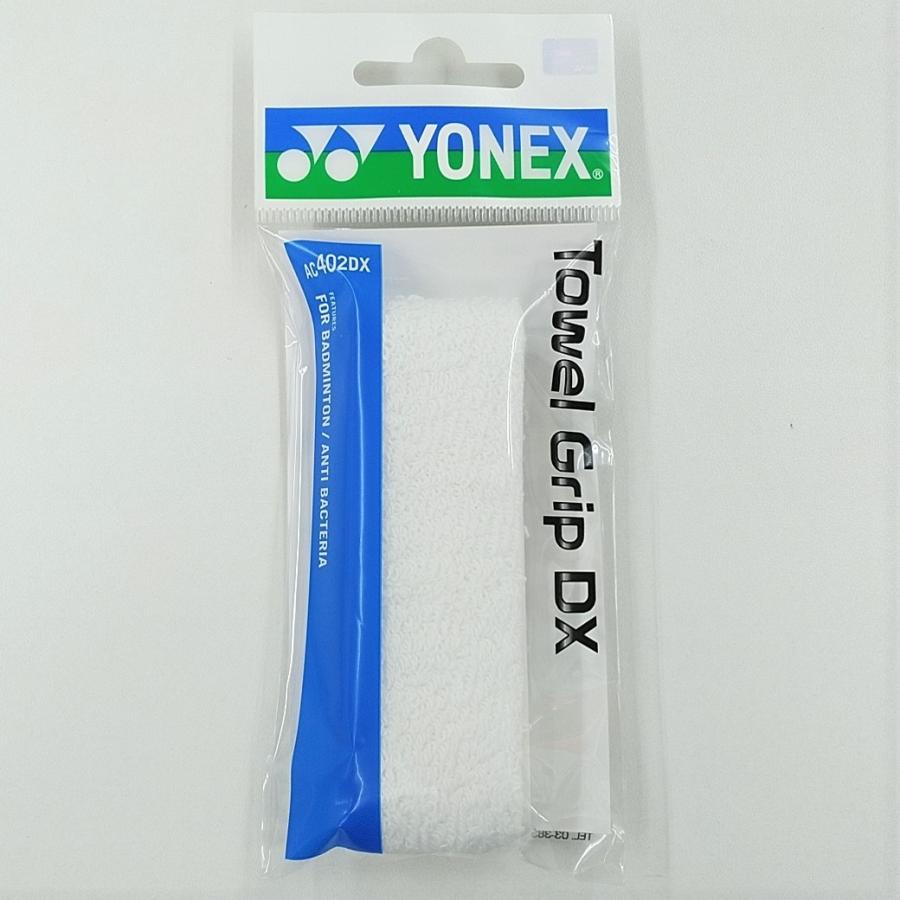 YONEX AC402DX ヨネックス タオルグリップDX バドミントン用1本
