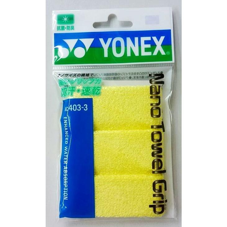 YONEX（ヨネックス） YONEX AC403-3 ナノタオルグリップ バドミントン