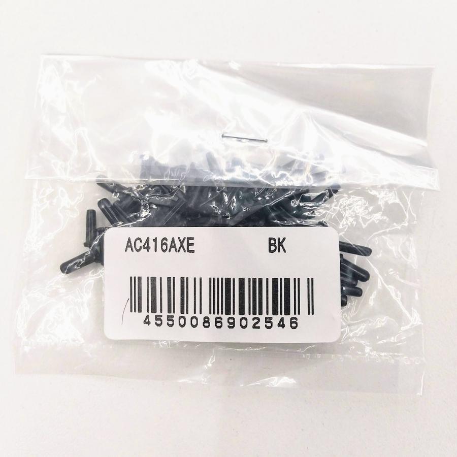 YONEX（ヨネックス） YONEX AC416AXE バドミントンハトメ アストロクス