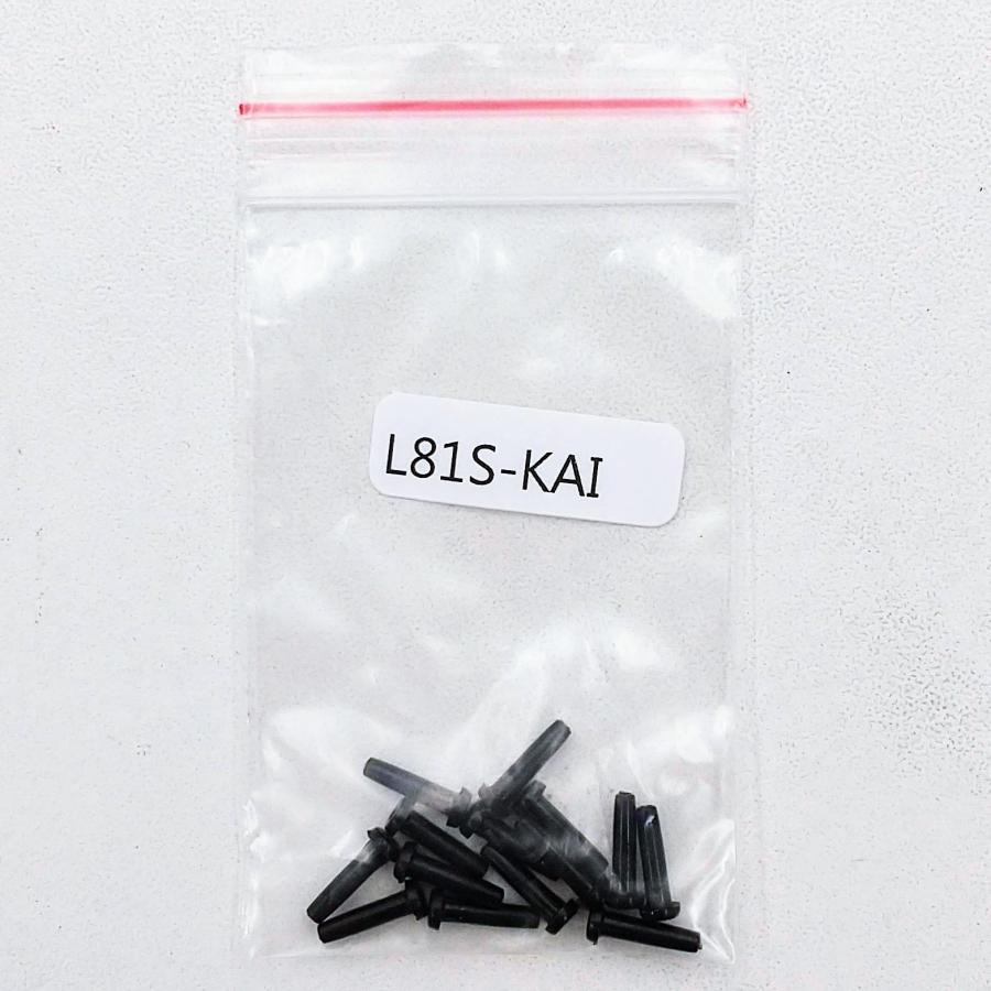 YONEX（ヨネックス） YONEX AC416AXF / バドミントンハトメ AX11