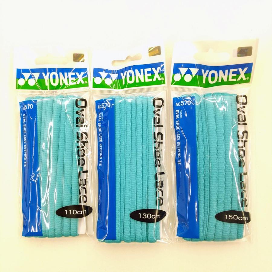 YONEX AC570 ヨネックス オーバルシューレース 靴紐 : ガット