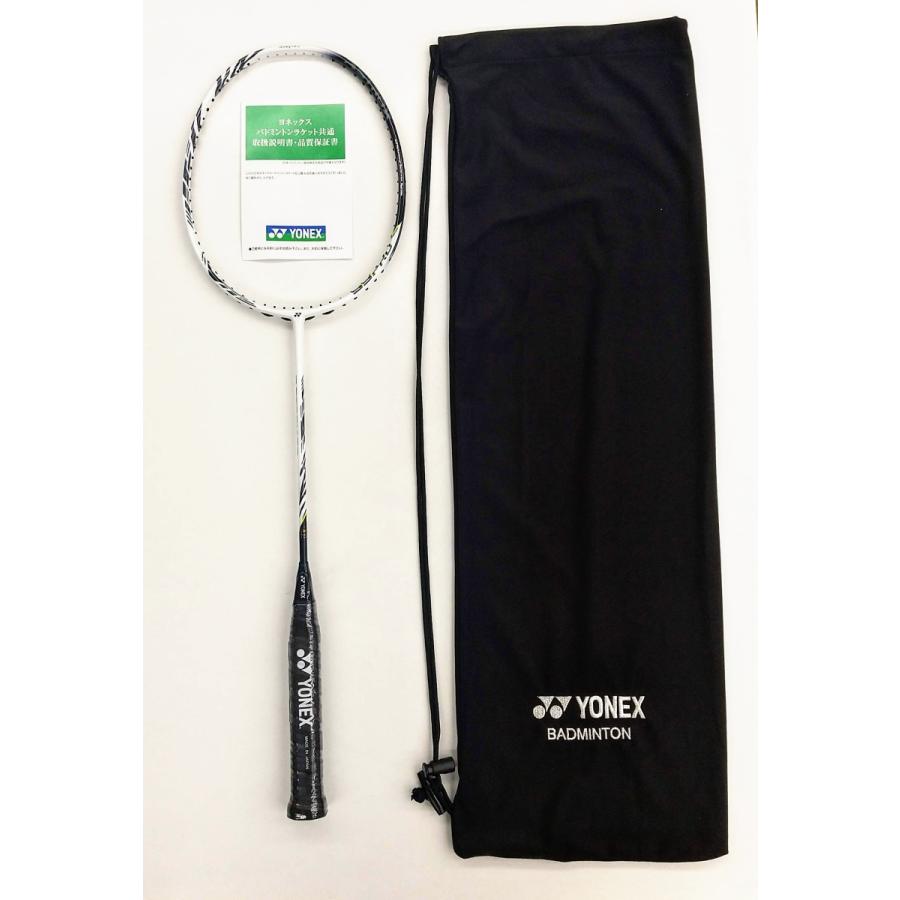 ヨネックス アストロクス99プロ ホワイトタイガー バドミントンラケット Yonex Astrox99pro Ax99 P Wtg 5 Yonex Ax99 P Wtg5 ガット張りの店ネットイン 通販 Yahoo ショッピング