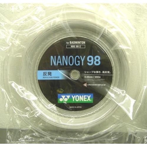 YONEX NBG98-2 / ヨネックス ナノジー98 200m バドミントン