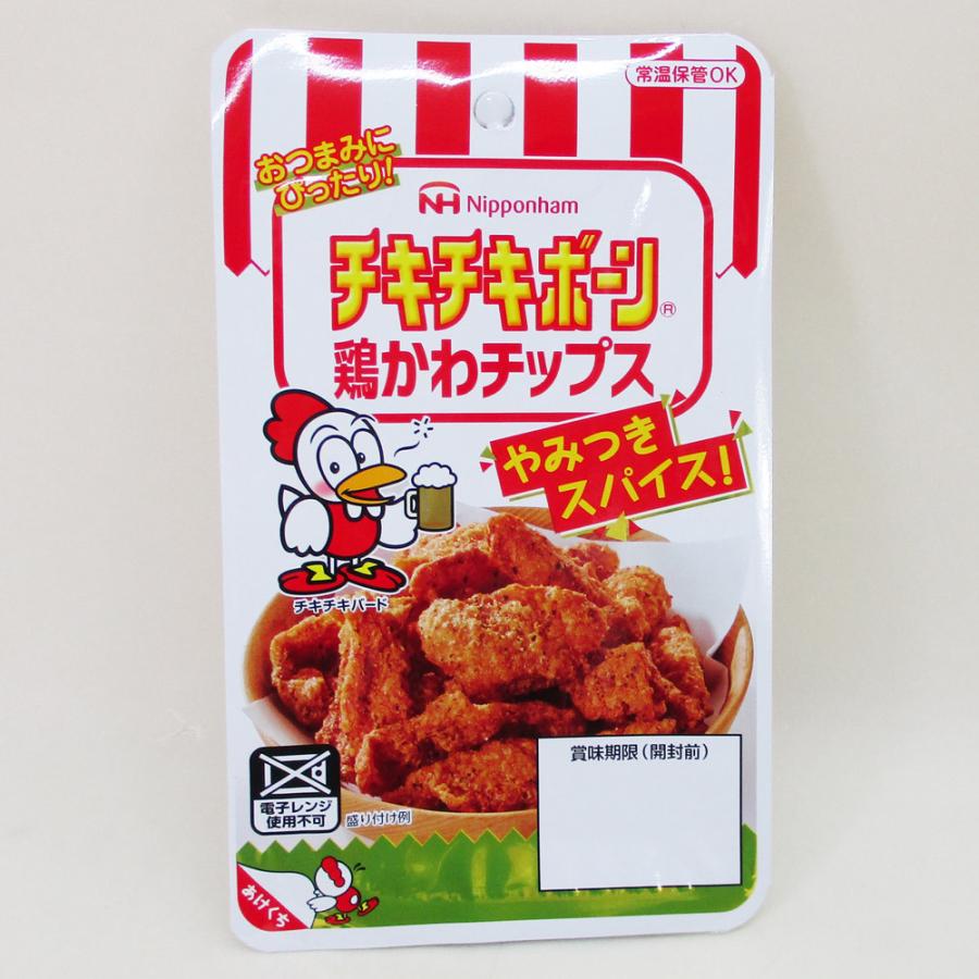 チキチキボーン 鶏かわチップス やみつきスパイス 家呑みにぴったり 常温おつまみ 日本ハム 27g ｘ１個/送料無料メール便 ポイント消化｜netjigyoubu｜02