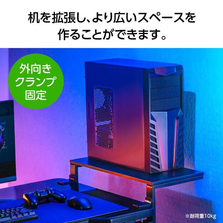 モニター台 モニタースタンド クランプ式 耐荷重20kg パソコン台 グリーンハウス 木目 GH-DKBF-WD/3480ｘ１台 代金引換便不可品｜netjigyoubu｜06