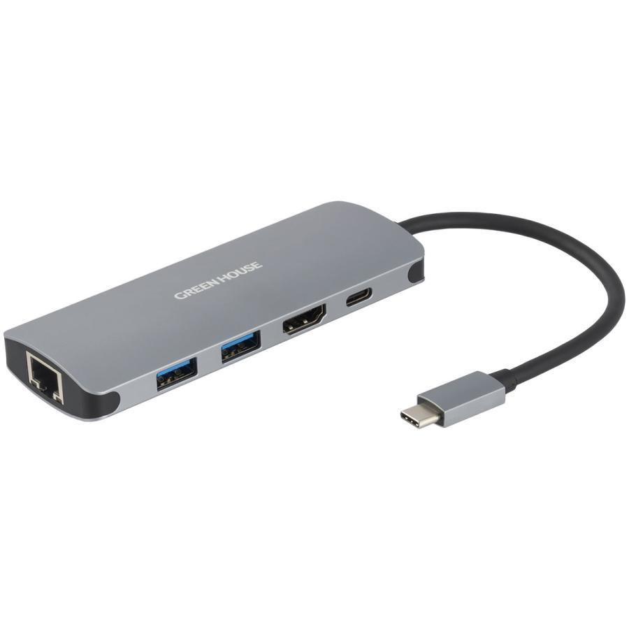5in1 ドッキングステーション USB Type-C HDMI 有線LANポート 映像出力 充電 USB3.2 Gen1対応USBポート搭載 GH-MHC5A-SV/3749/送料無料｜netjigyoubu｜04