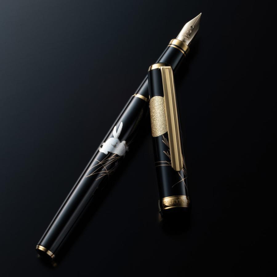 プラチナ万年筆 蒔絵万年筆 美巧コレクション 金沢箔 月と兎 PTL-20000H #87 ペン先Ｆサイズ/4748_3