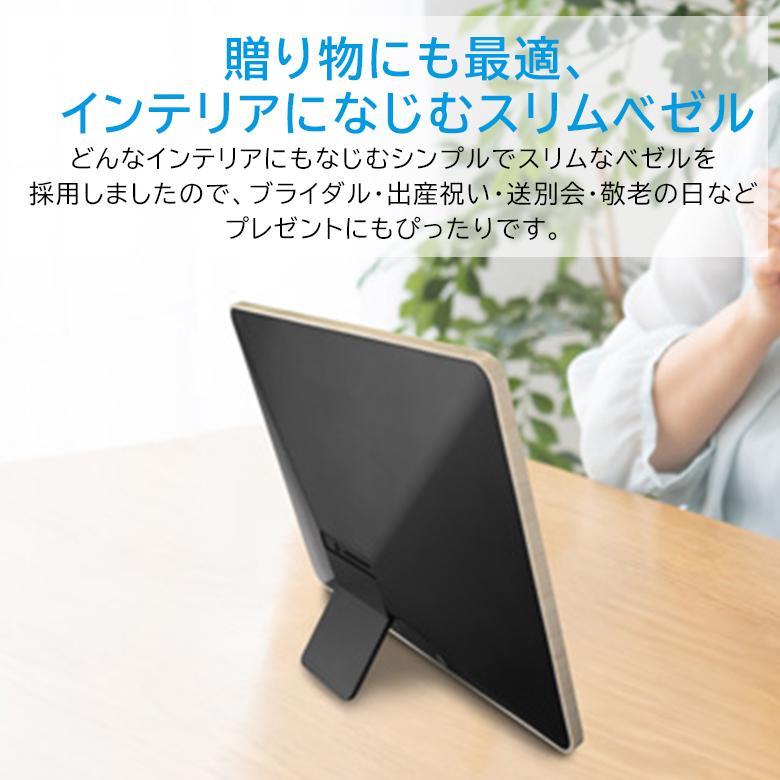 GREEN HOUSE（パソコン） - デジタルフォトフレーム 10型広広とした タッチパネル 高解像力液晶 無線電話ローカルエリアネットワーク グリーンハウス GH-WDF10A-WO/5095ｘ１台/貨物輸送無料