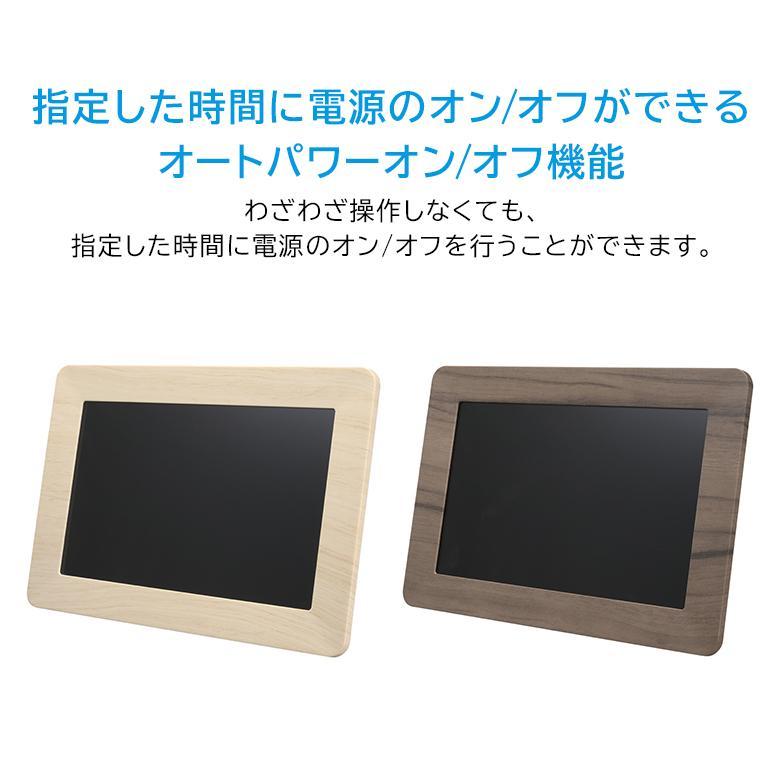 GREEN HOUSE（パソコン） - デジタルフォトフレーム 10型広広とした タッチパネル 高解像力液晶 無線電話ローカルエリアネットワーク グリーンハウス GH-WDF10A-WO/5095ｘ１台/貨物輸送無料