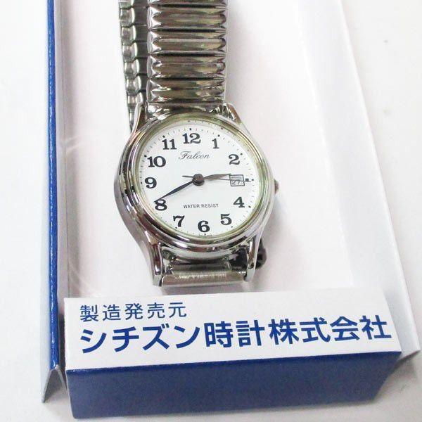 シチズン 日本製ムーブメント カレンダー付 レディース腕時計 D015-204/6661/送料無料｜netjigyoubu｜03