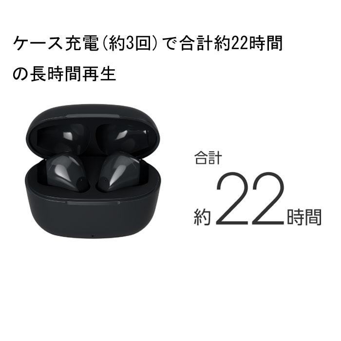 完全ワイヤレスイヤホン AAC対応 ブルートゥース イヤフォン グリーンハウス GH-TWSJ-BK/1318/送料無料メール便 箱畳み発送 ポイント消化｜netjigyoubu｜10