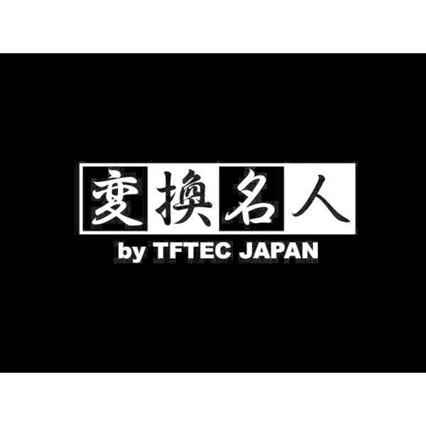 送料無料メール便　オーディオケーブル(3.5mm) 1.8m/A35-18G　変換名人 4571284883628｜netjigyoubu｜04