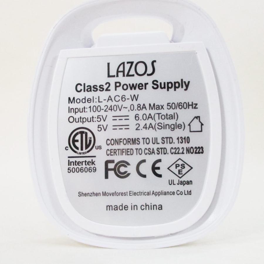 送料無料 USB 6ポート AC充電器 ACアダプター LAZOS ホワイト L-AC6-W/6080ｘ２台セット/卸｜netjigyoubu｜08