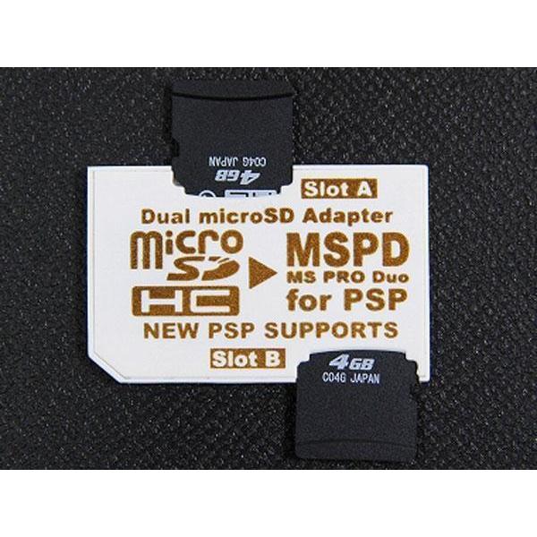 送料無料 変換アダプタ microSD→MSPDメモリースティックProDuoｘ２枚刺しデュアルスロット 3231 PSP/PS3 変換名人｜netjigyoubu｜02