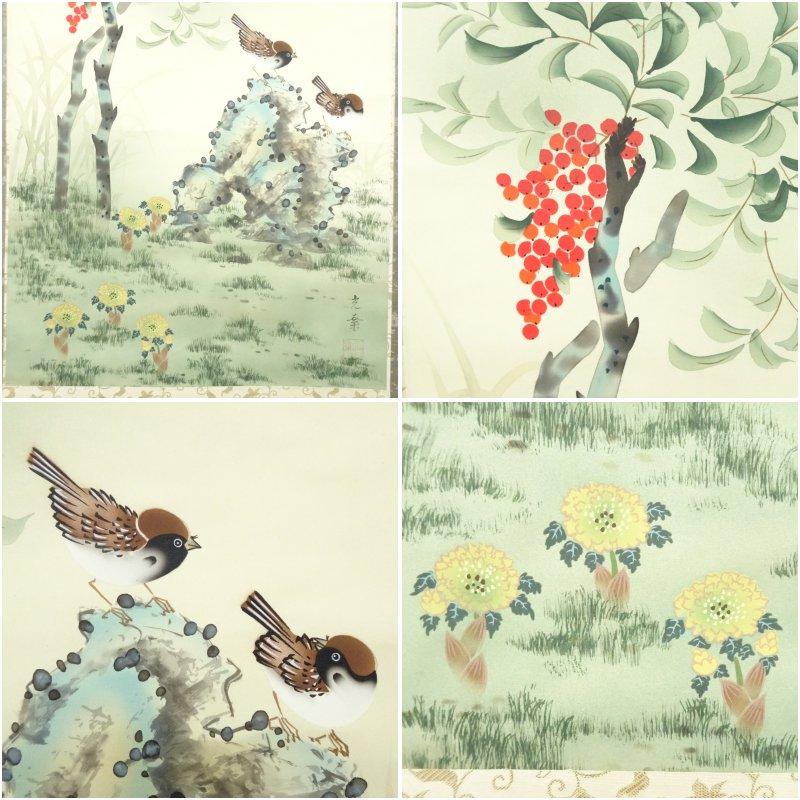 掛軸　【課題】紅葉に小鳥　【筆者】天山　、【画題】紅白梅　【筆者】南渓の2本 掛軸 【課題】紅葉に小鳥 【筆者】天山 、【画題】紅白梅 【筆者