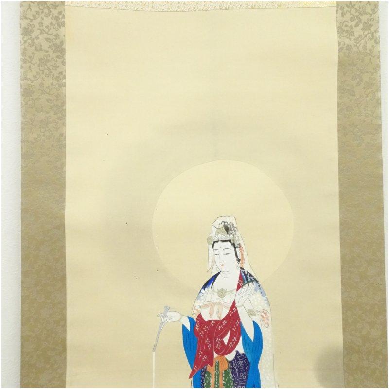 掛け軸 前大徳 龍王寺 大橋香林 筆『 漁夫生涯竹一竿 』紙本 茶掛 掛軸