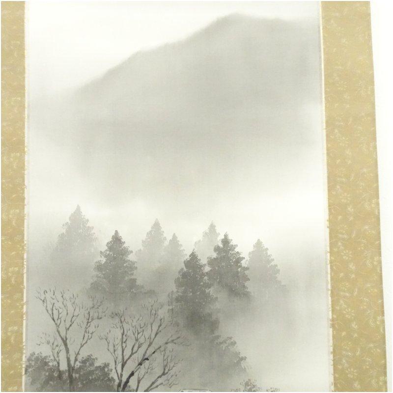 吉井秀苑筆 水墨山水 肉筆絹本掛軸（共箱） : 茶道具と掛軸のショップ