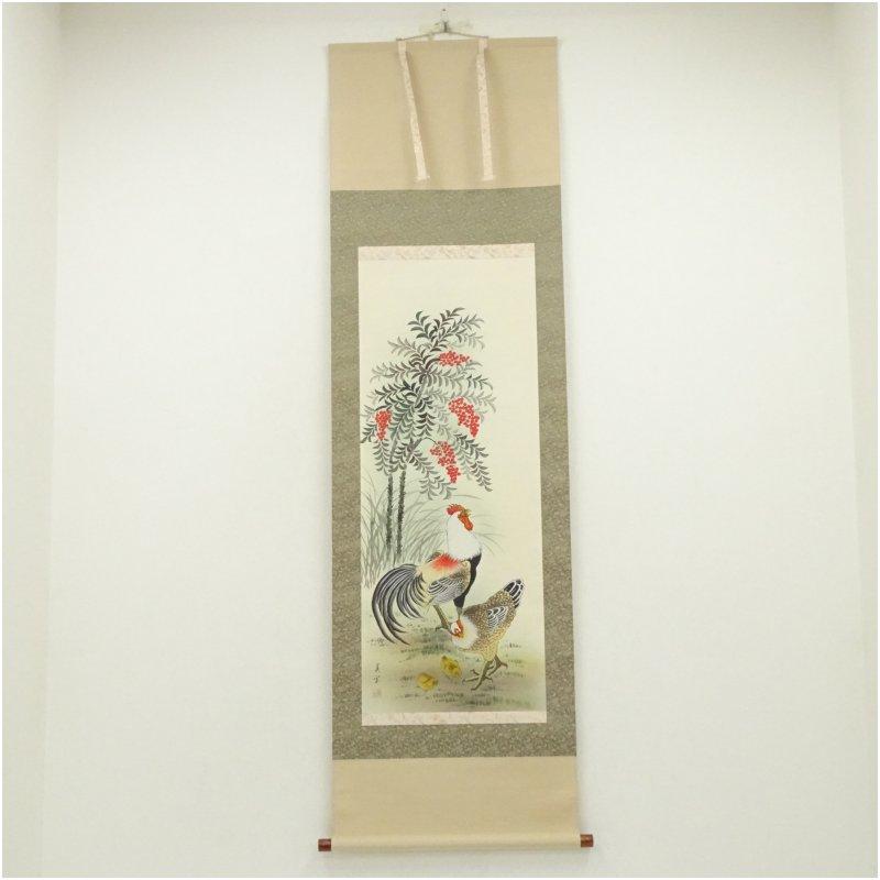 美宝筆 南天に鶏 肉筆絹本掛軸（共箱） : 茶道具と掛軸のショップ