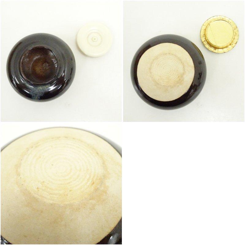 景山造 大海茶入（仕覆付） : 茶道具と掛軸のショップつなぐ - 通販