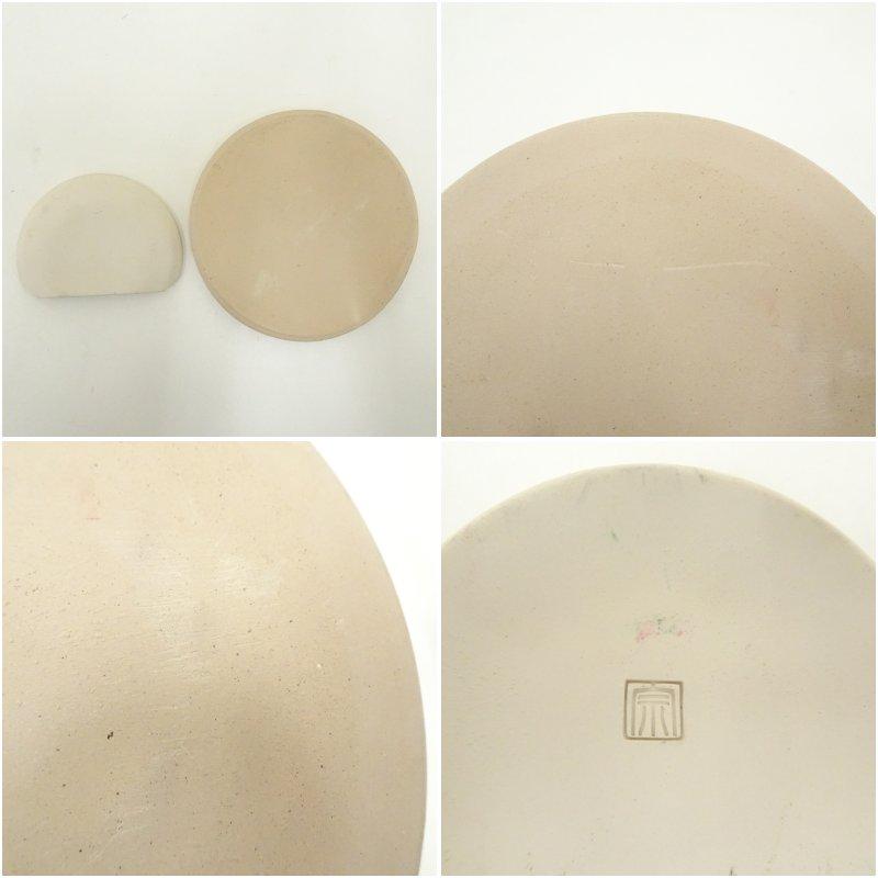 宗勘造 唐銅朝鮮風炉（共箱） : 茶道具と掛軸のショップつなぐ - 通販