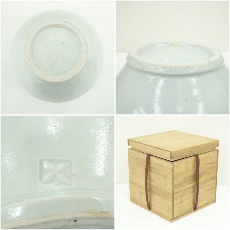 瀧田項一造 白磁水指（共箱） : 茶道具と掛軸のショップつなぐ - 通販