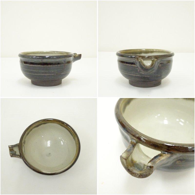 小石原焼 太田熊雄造 飴釉片口鉢（共箱） : 茶道具と掛軸のショップ