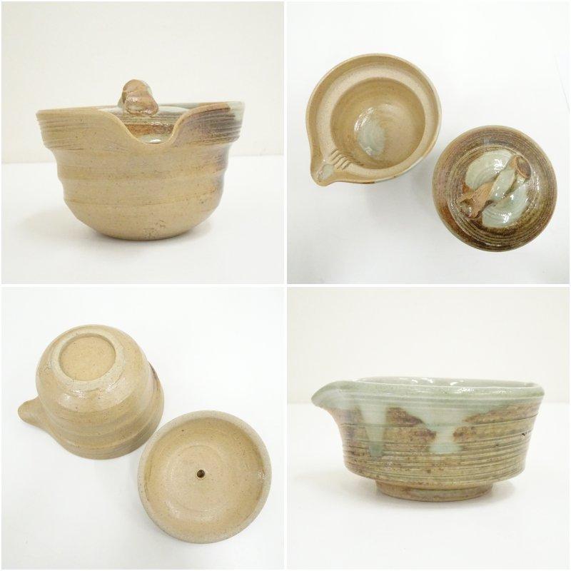 伊賀焼 景山陶苑造 煎茶器セット（共箱） : 茶道具と掛軸のショップ