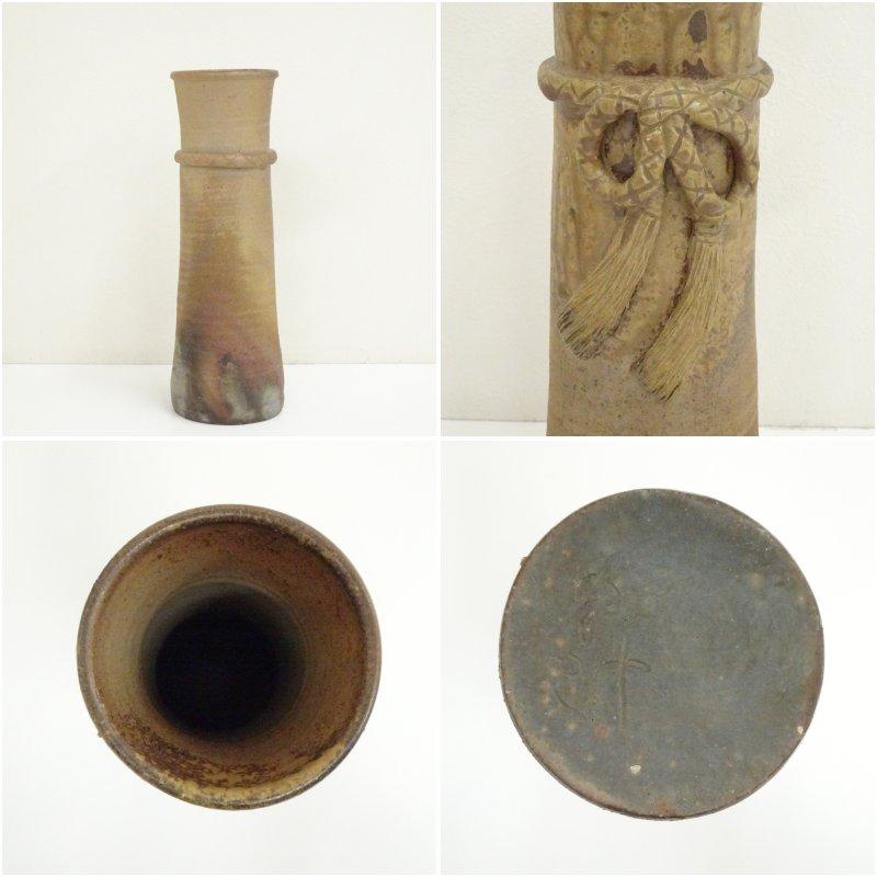 難波周作 備前焼 耳付花入 共箱合布 花瓶 花器 フラワーベース 花生 華道具 備前焼 難波周作造 紐浮文花入（共箱） : 茶道具と掛軸のショップ