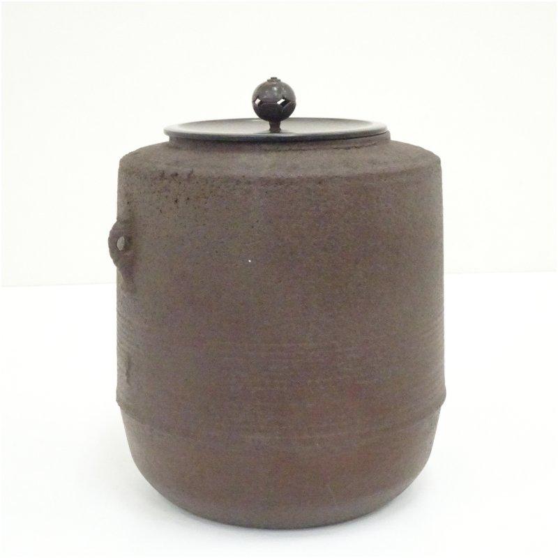 釜師 佐藤清光造 七徳釜（共箱） : 茶道具と掛軸のショップつなぐ