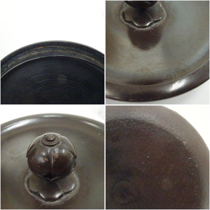 釜師 佐藤清光造 七徳釜（共箱） : 茶道具と掛軸のショップつなぐ
