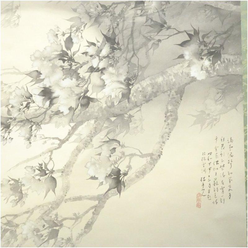 松林桂月 春宵花影図 リトグラフ 絹本掛軸（共箱） : 茶道具と掛軸の
