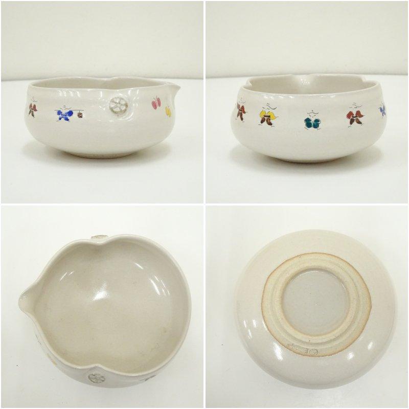 赤膚焼 大塩昭山造 奈良絵片口（共箱） : 茶道具と掛軸のショップ