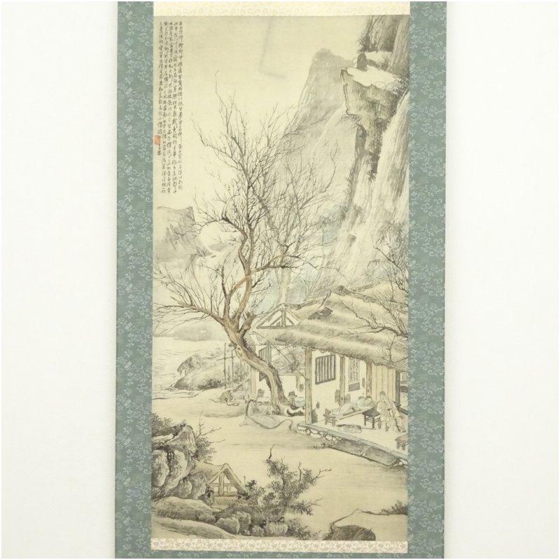 真作/渡辺華山/鶏図/布袋屋掛軸HH-56 渡辺華山 黄梁一炊図 印刷絹本掛軸（共箱） : 茶道具と掛軸のショップ