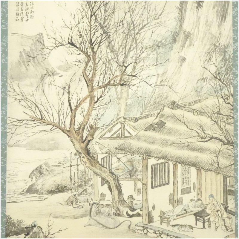 渡辺華山 黄梁一炊図 印刷絹本掛軸（共箱） : 茶道具と掛軸のショップ