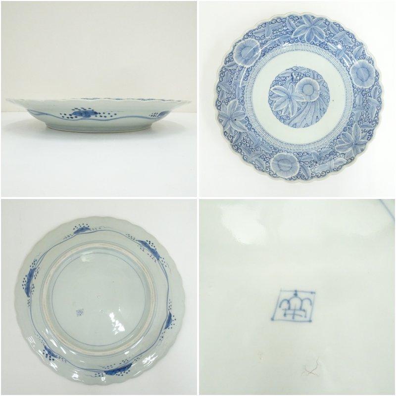 古伊万里 太明成化年製 染付花文平鉢2客（共箱） : 茶道具と掛軸の