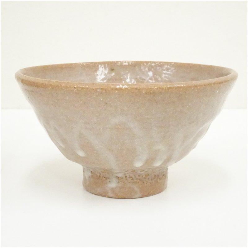 福森研晃造 井戸茶碗（共箱） : 茶道具と掛軸のショップつなぐ - 通販
