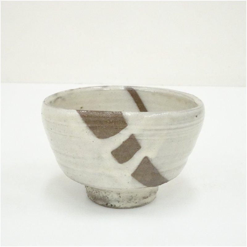 水野双鶴造 粉引茶碗（共箱） : 茶道具と掛軸のショップつなぐ - 通販