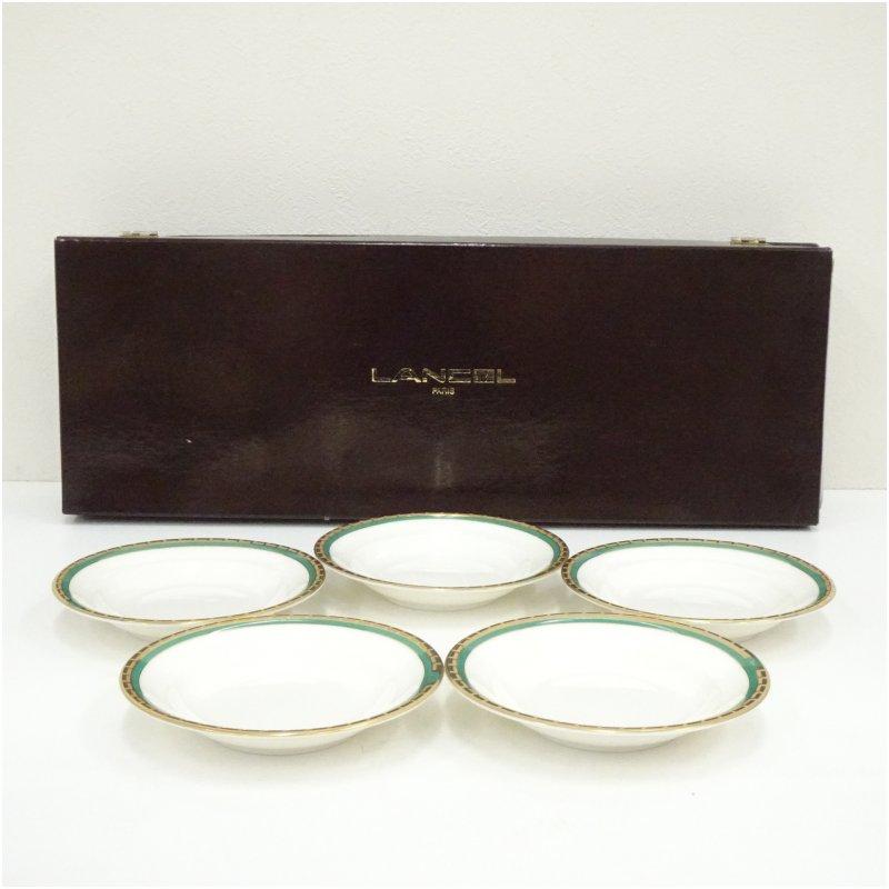 LANCEL ランセル ボウル皿5客セット（紙箱） : 茶道具と掛軸のショップ
