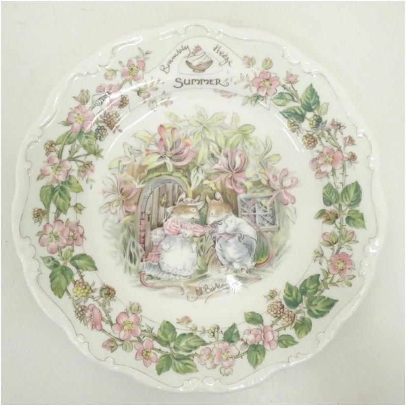 Royal Doulton ロイヤルドルトン ブランブリーヘッジプレート2客