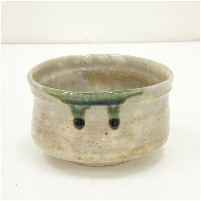 茶道具 唐津焼 茶碗 抹茶碗 帆柱窯 中嶋紀文造 共箱 Yahoo