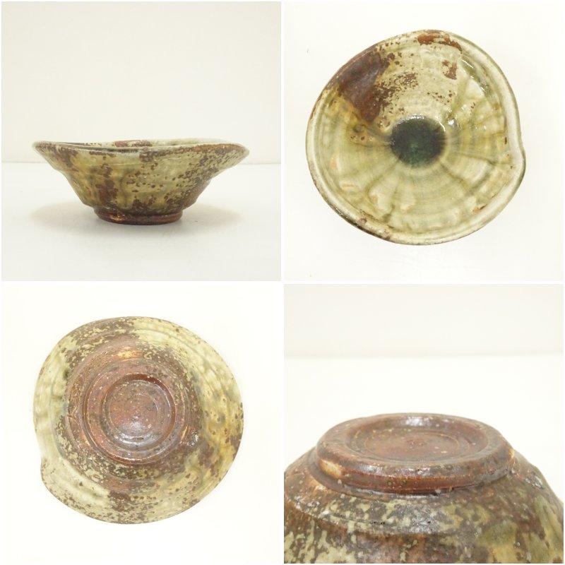 ブランド登録なし - 伊賀焼 新歓嗣造 茶碗（共箱）