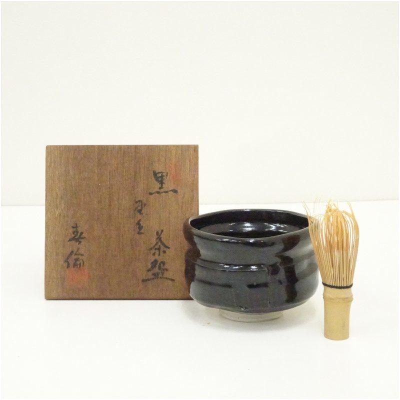 瀬戸焼　鼎窯　加藤春鼎　加藤孝作　灰釉　六角向付　五客　共布共箱　V　R8245 加藤春倫（二代 加藤春鼎）造 黒釉野点茶碗（共箱） : 茶道具と掛軸の
