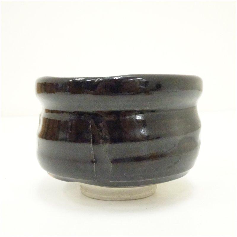 加藤春倫（二代 加藤春鼎）造 黒釉野点茶碗（共箱） : 茶道具と掛軸の