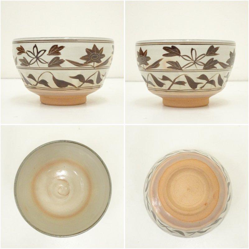 値下げしました！ 【骨董品】茶碗10客  箱付 京焼 伊藤隆雲造 絵高麗数茶碗10客（共箱） : 茶道具と掛軸のショップ