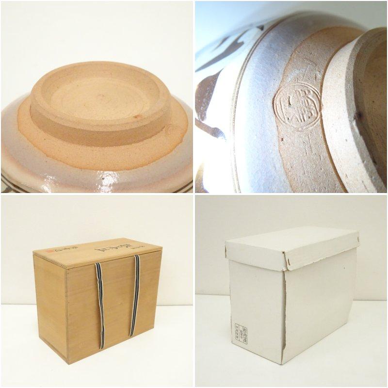 京焼 伊藤隆雲造 絵高麗数茶碗10客（共箱） : 茶道具と掛軸のショップ