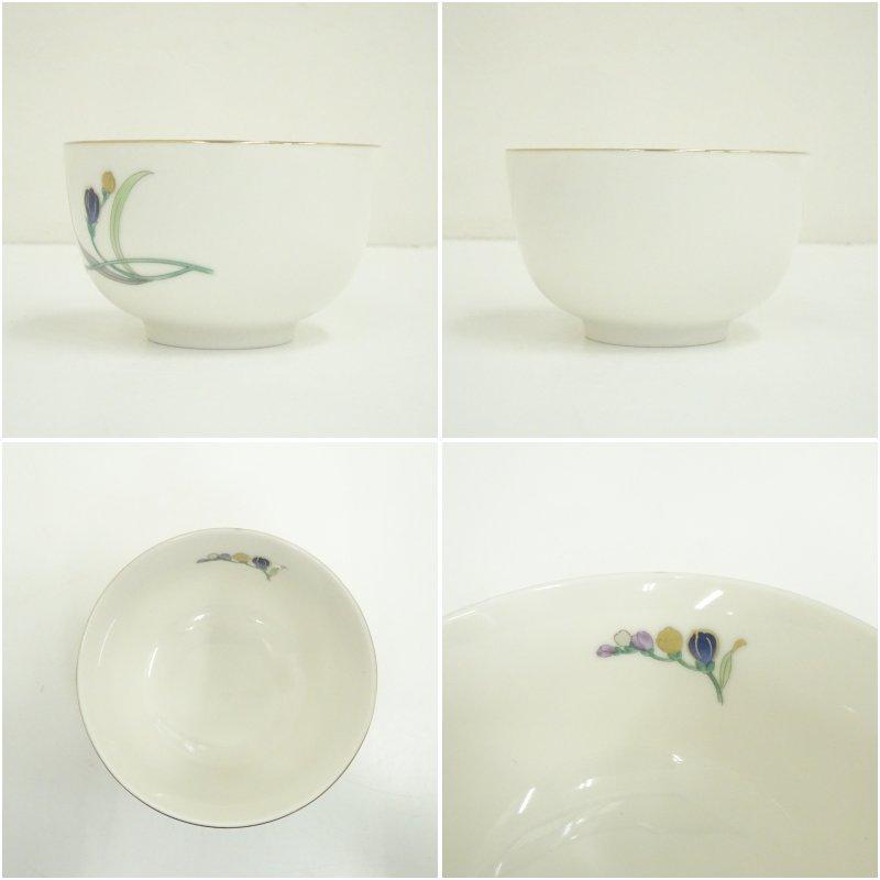 夢眩窯製 煎茶碗5客セット（共箱） : 茶道具と掛軸のショップつなぐ