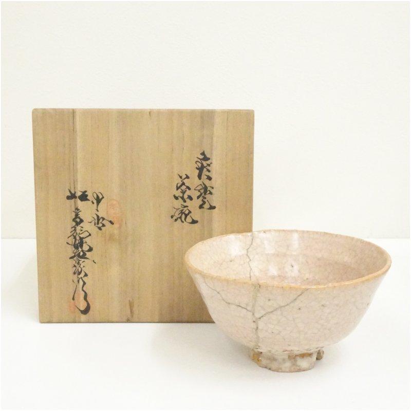 萩焼 十世 坂高麗左衛門造 萩茶碗（共箱） : 茶道具と掛軸のショップ